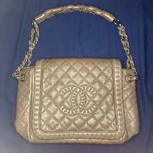 CHANEL Istanbul Shoulder Flap Bag (2011 Karl Lagerfeld)